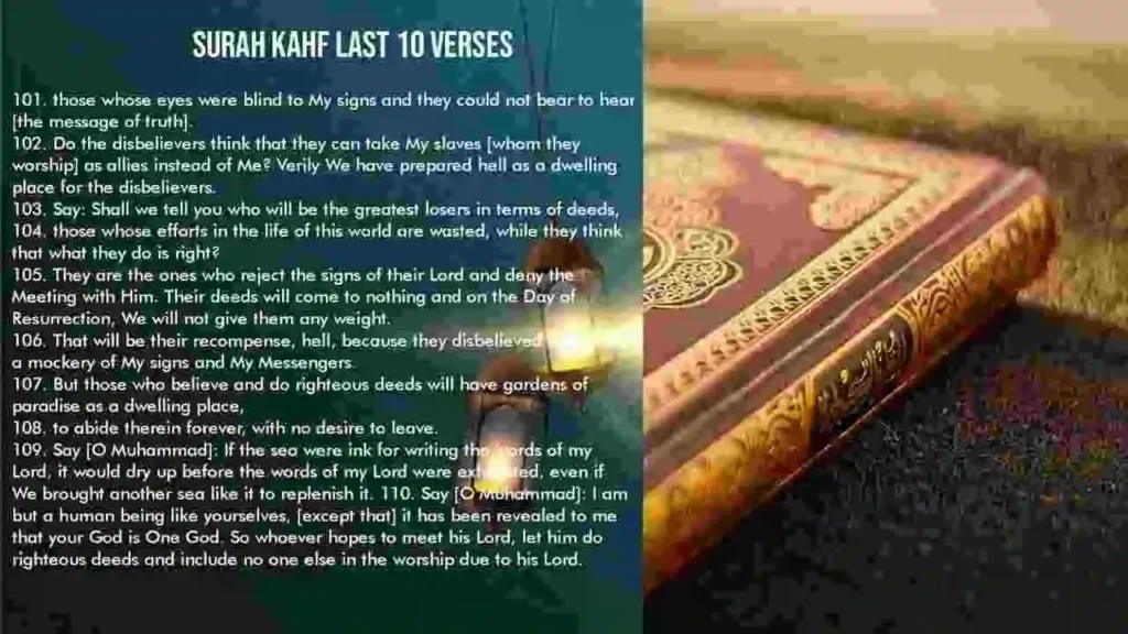 surah Kahf last 10 verses in english
